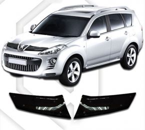 Edelstahl Grill Leisten für PEUGEOT 4007 2007–2012